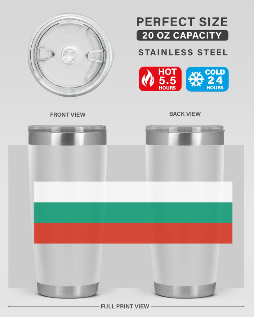 Bulgaria 172#- world flags- Tumbler