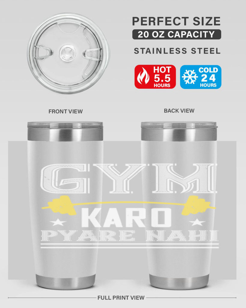 gym karo pare nahi 9#- gym- Tumbler