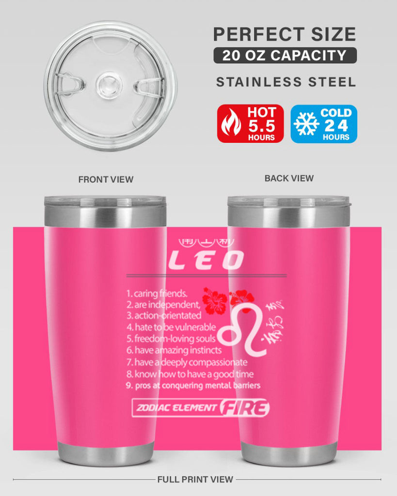 leo 307#- zodiac- Tumbler