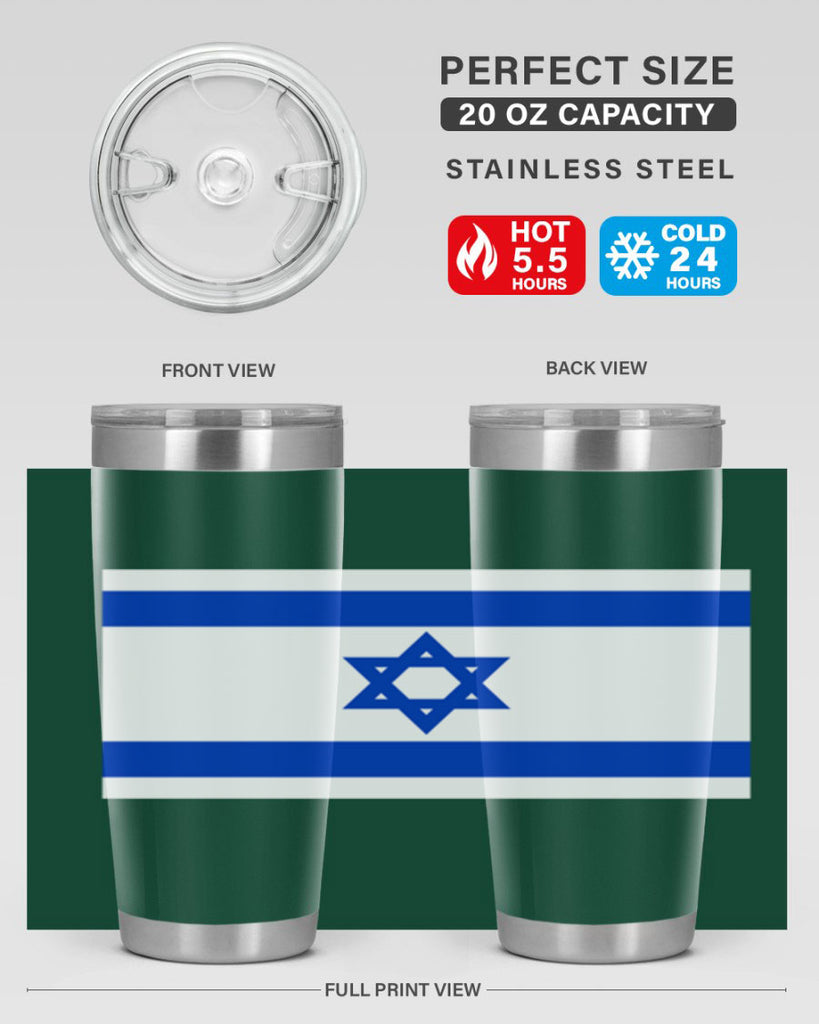 Israel 116#- world flags- Tumbler