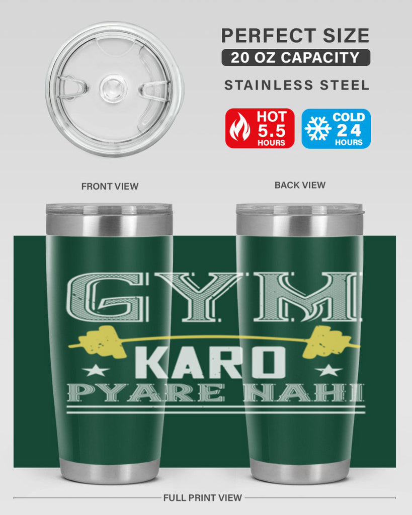 gym karo pare nahi 9#- gym- Tumbler