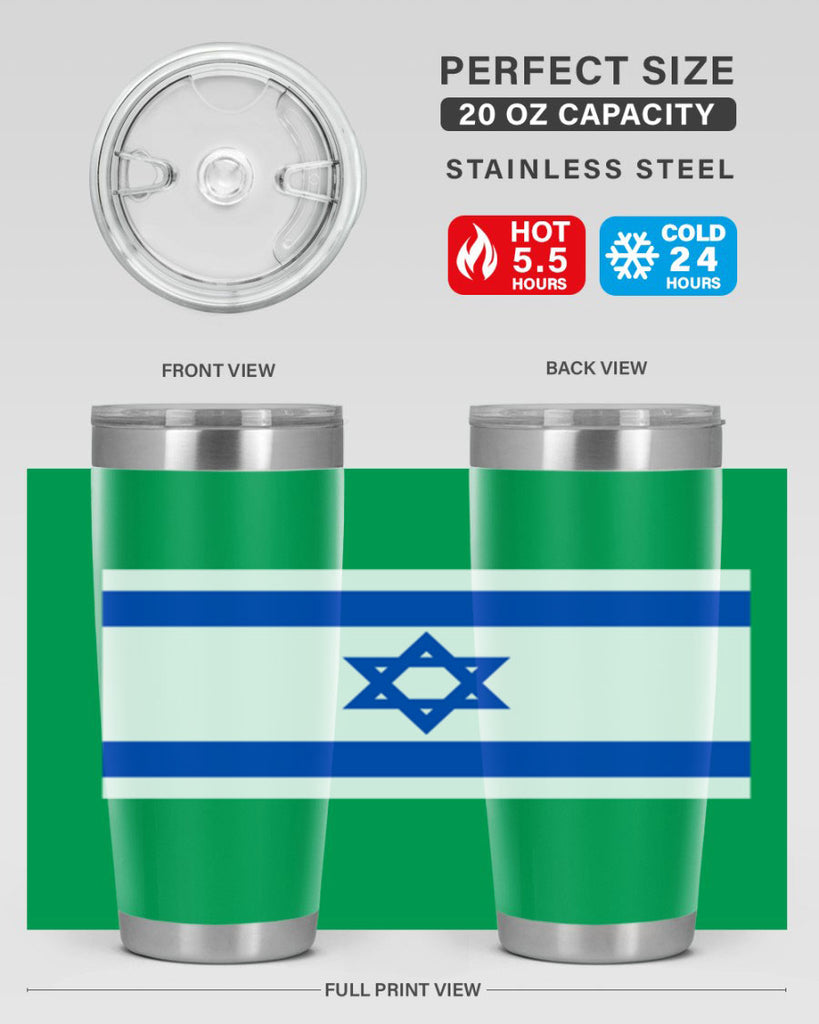 Israel 116#- world flags- Tumbler