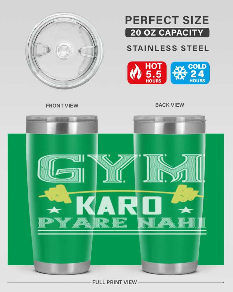 gym karo pare nahi 9#- gym- Tumbler