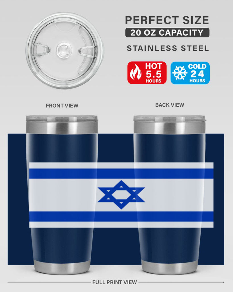 Israel 116#- world flags- Tumbler