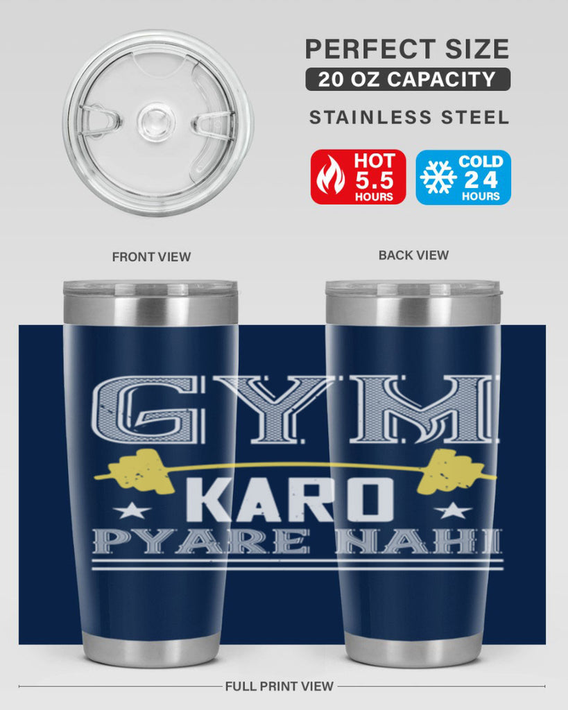 gym karo pare nahi 96#- gym- Tumbler