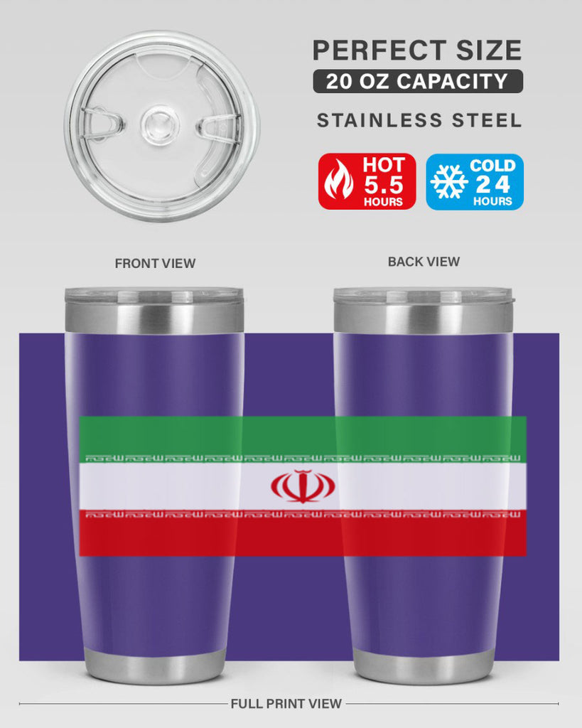 Iran 119#- world flags- Tumbler