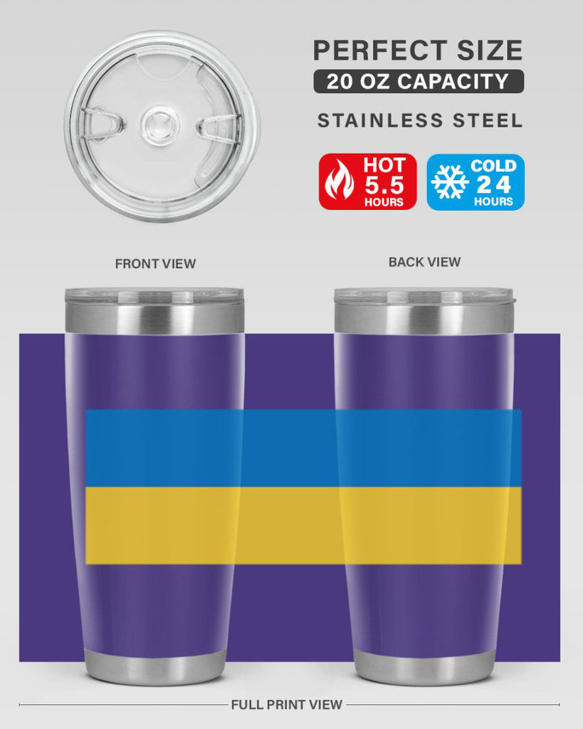 Ukraine 13#- world flags- Tumbler