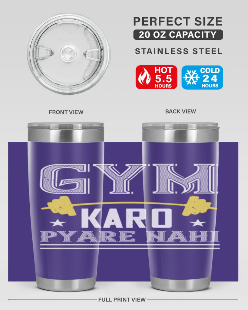gym karo pare nahi 96#- gym- Tumbler