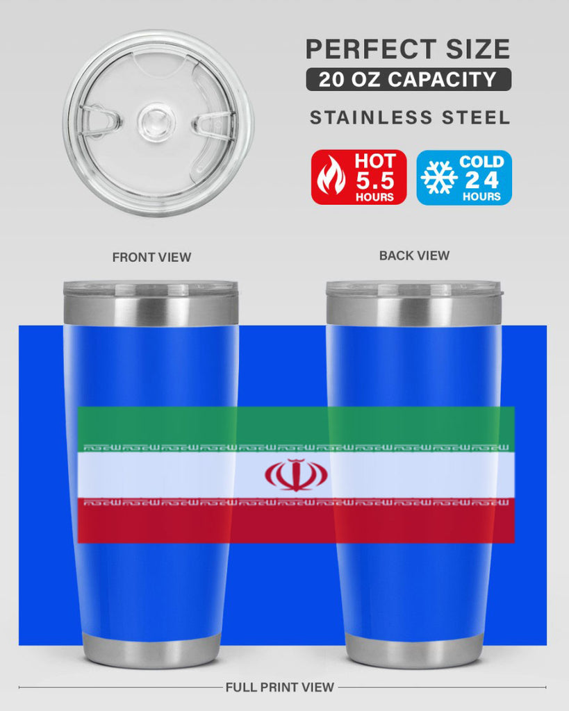 Iran 119#- world flags- Tumbler