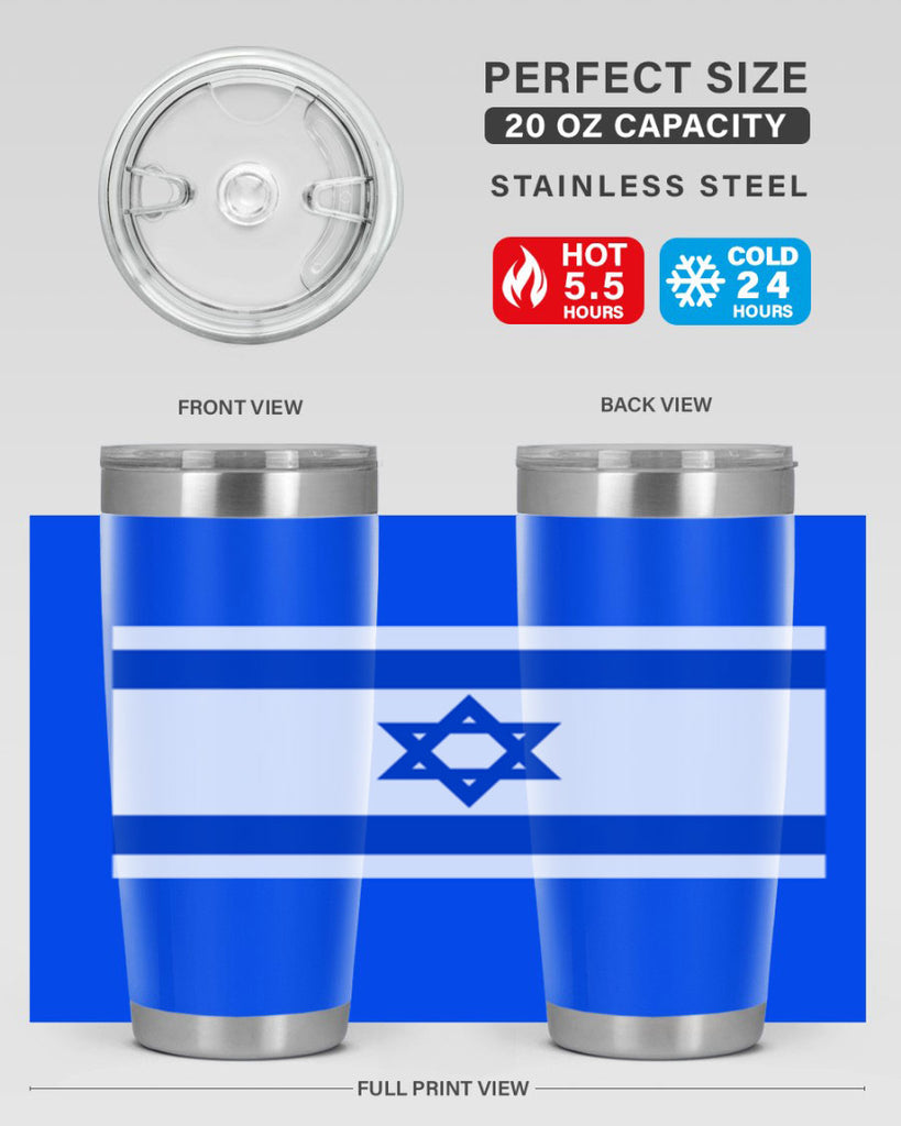Israel 116#- world flags- Tumbler
