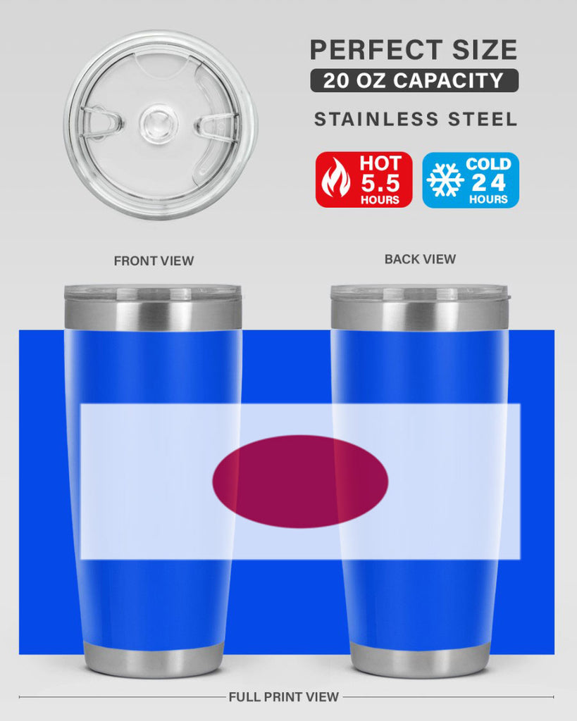 Japan 113#- world flags- Tumbler