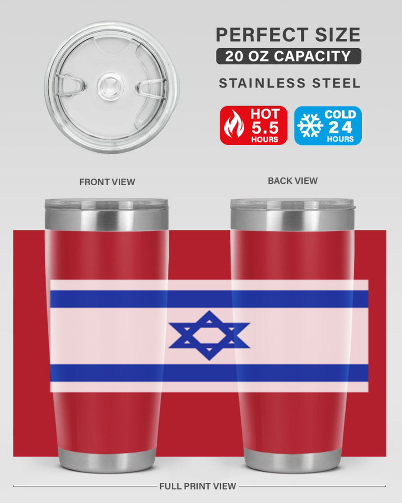 Israel 116#- world flags- Tumbler