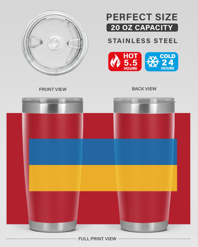 Ukraine 13#- world flags- Tumbler