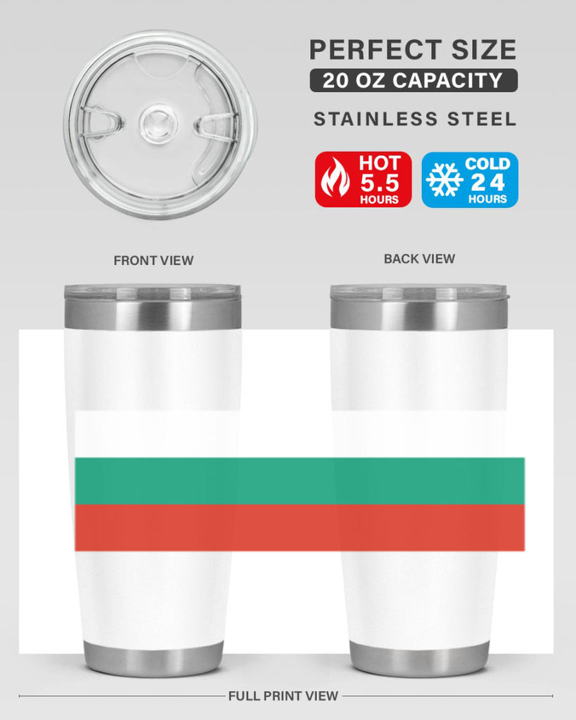 Bulgaria 172#- world flags- Tumbler
