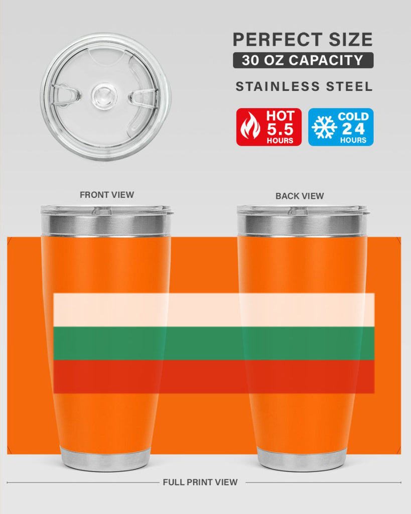 Bulgaria 172#- world flags- Tumbler