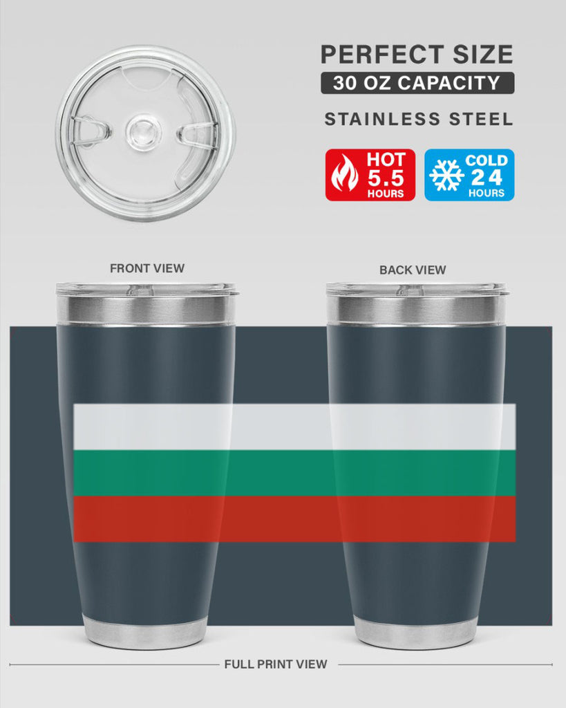 Bulgaria 172#- world flags- Tumbler