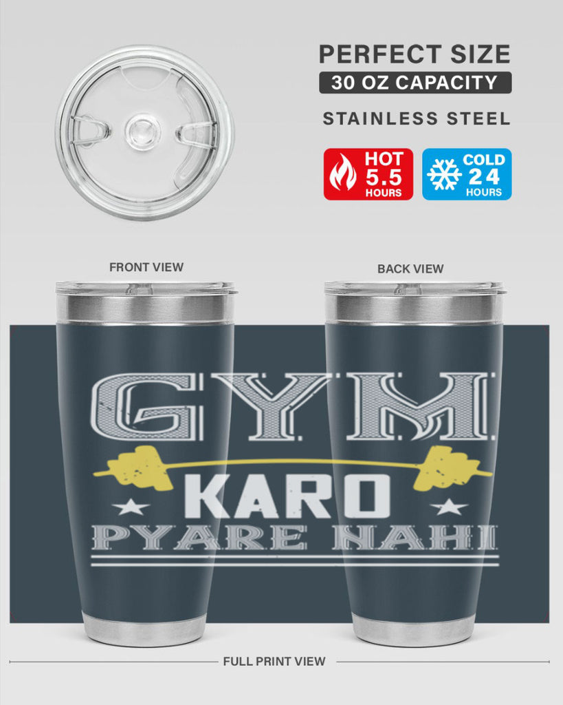 gym karo pare nahi 96#- gym- Tumbler