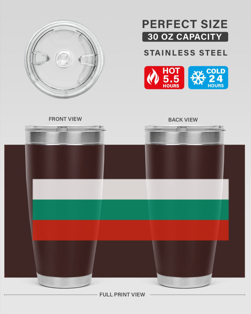 Bulgaria 172#- world flags- Tumbler