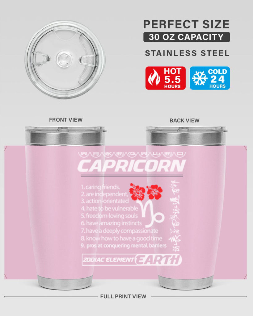 capricorn 207#- zodiac- Tumbler