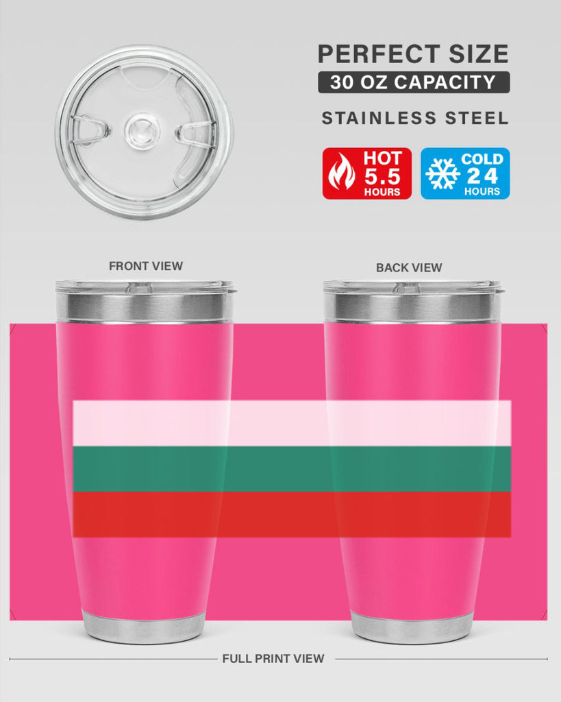 Bulgaria 172#- world flags- Tumbler