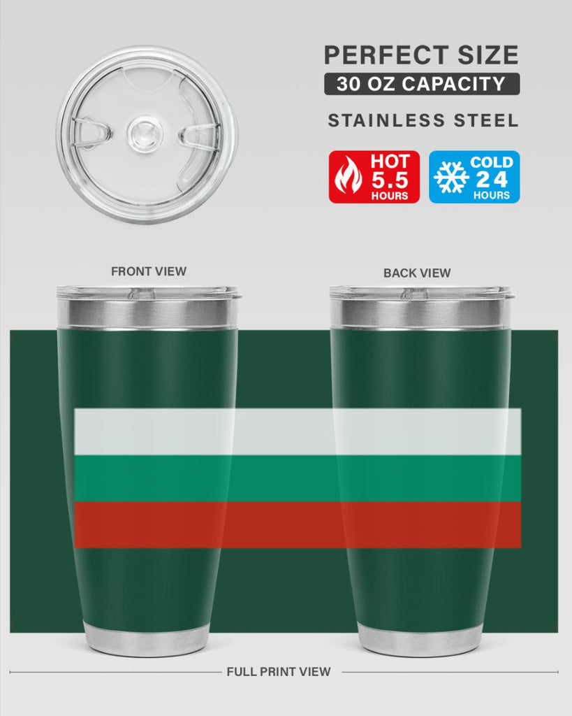Bulgaria 172#- world flags- Tumbler