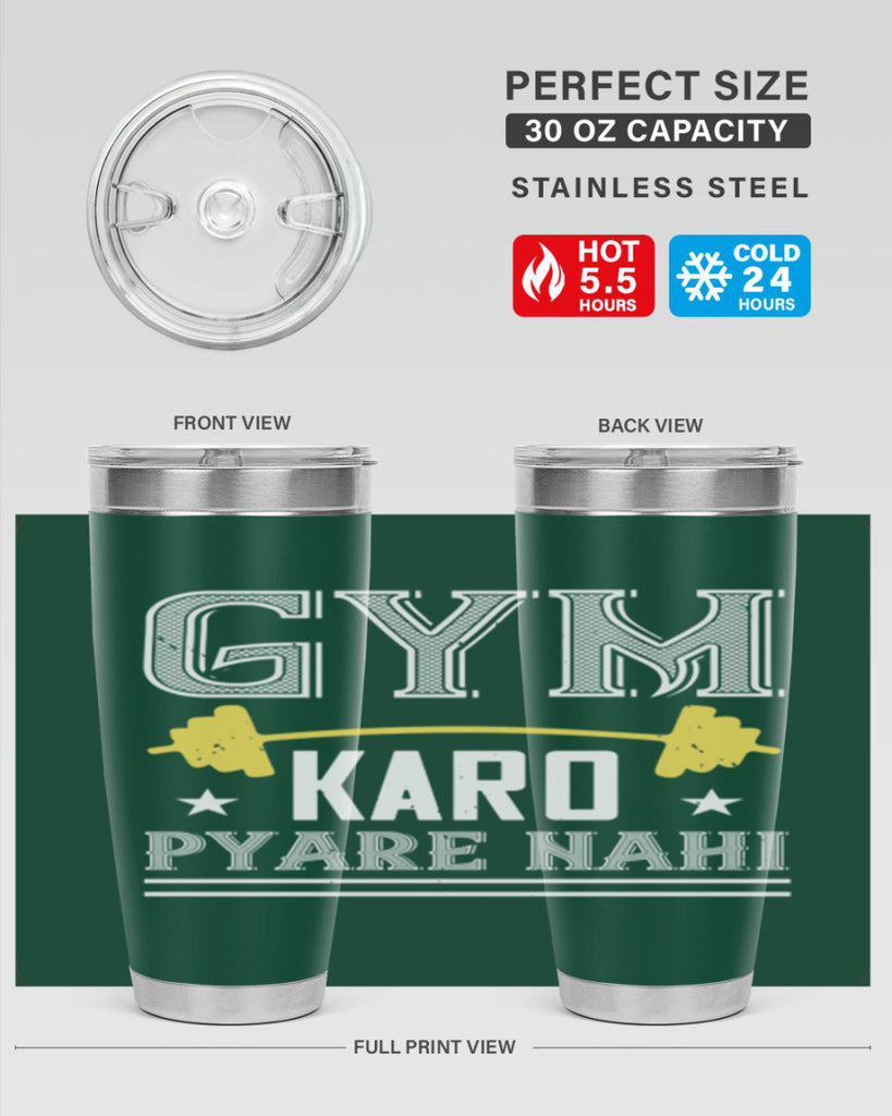 gym karo pare nahi 96#- gym- Tumbler