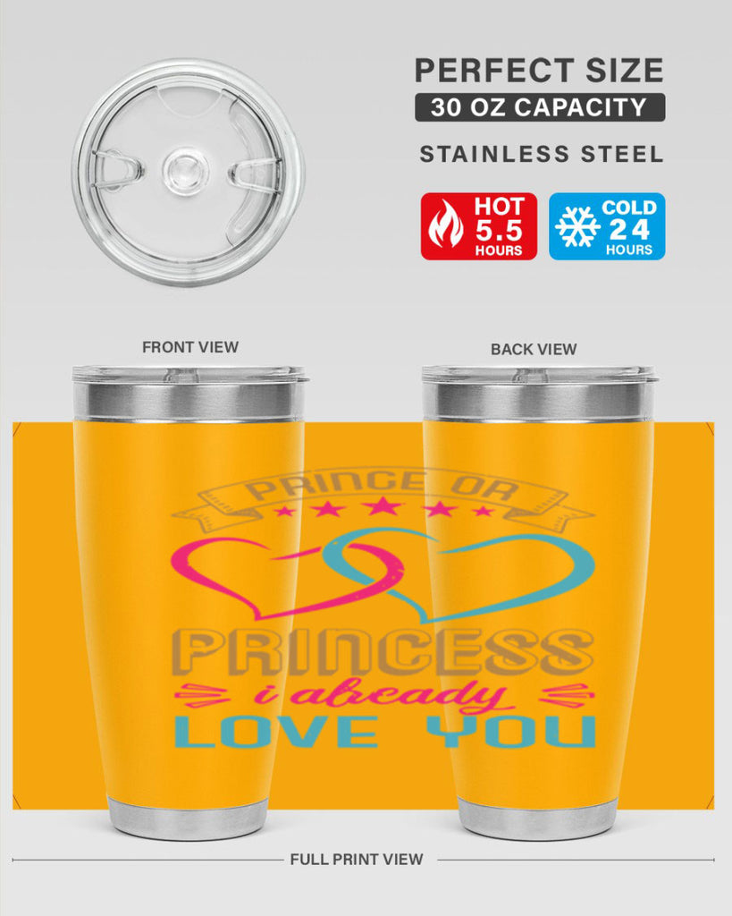 Prince or Princess I already love you Style 18#- baby shower- tumbler