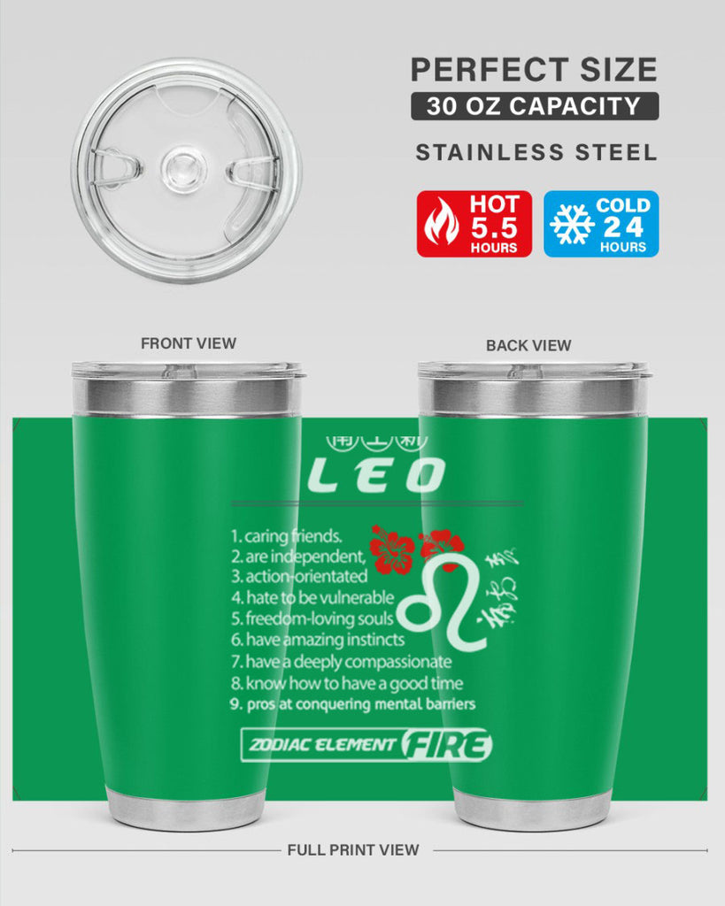 leo 307#- zodiac- Tumbler