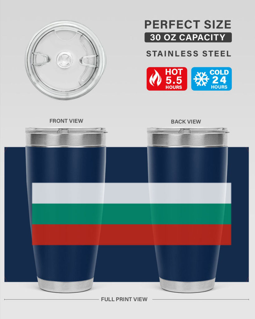 Bulgaria 172#- world flags- Tumbler