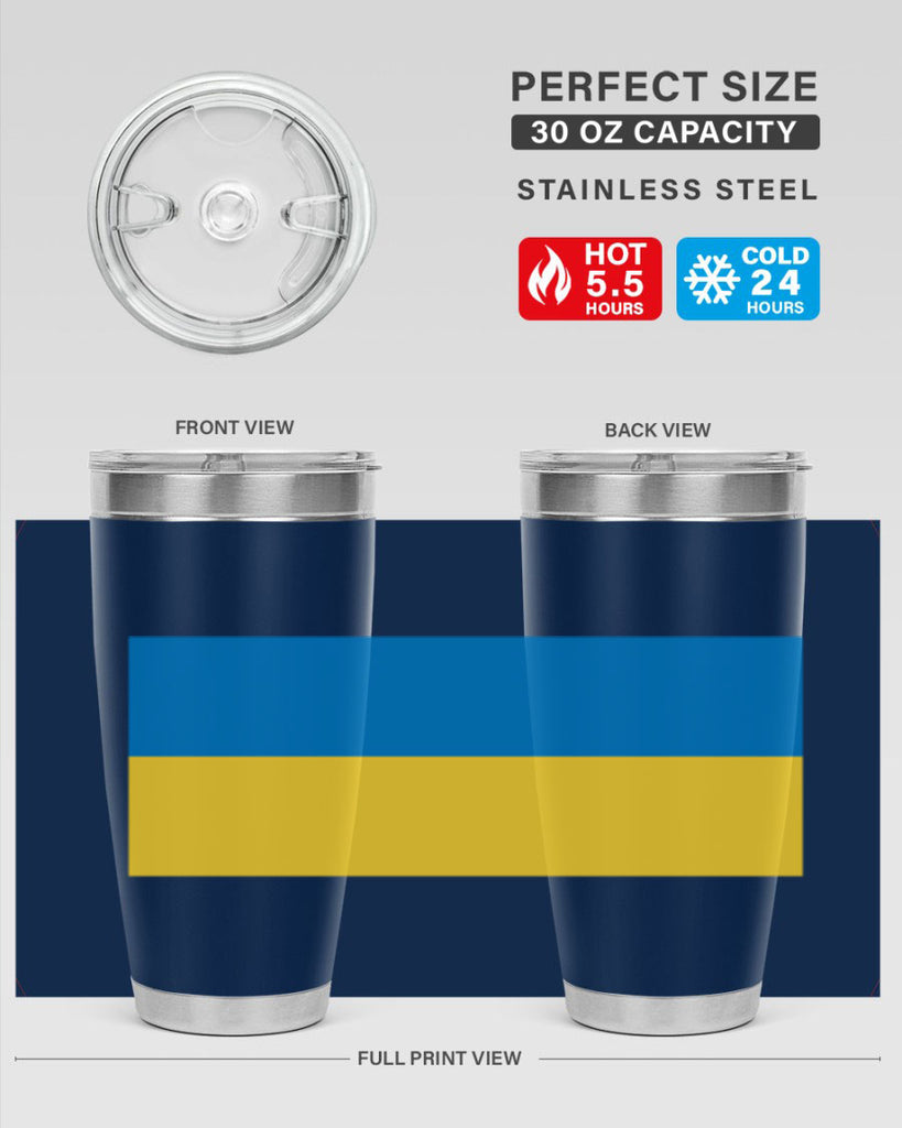 Ukraine 13#- world flags- Tumbler