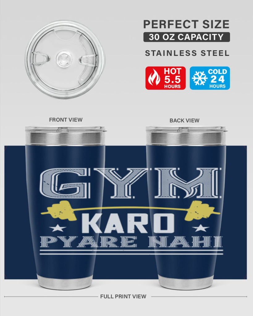 gym karo pare nahi 96#- gym- Tumbler