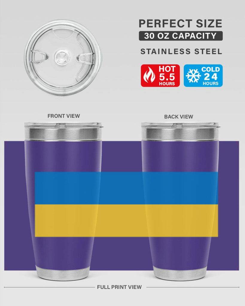 Ukraine 13#- world flags- Tumbler