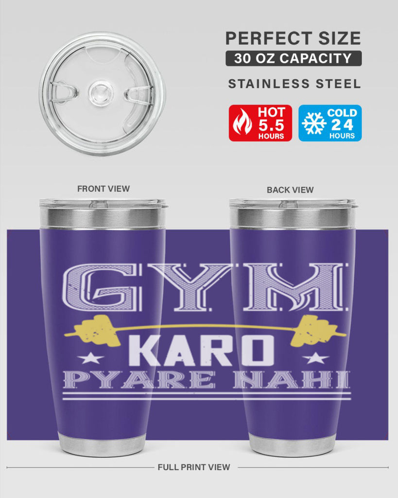 gym karo pare nahi 96#- gym- Tumbler