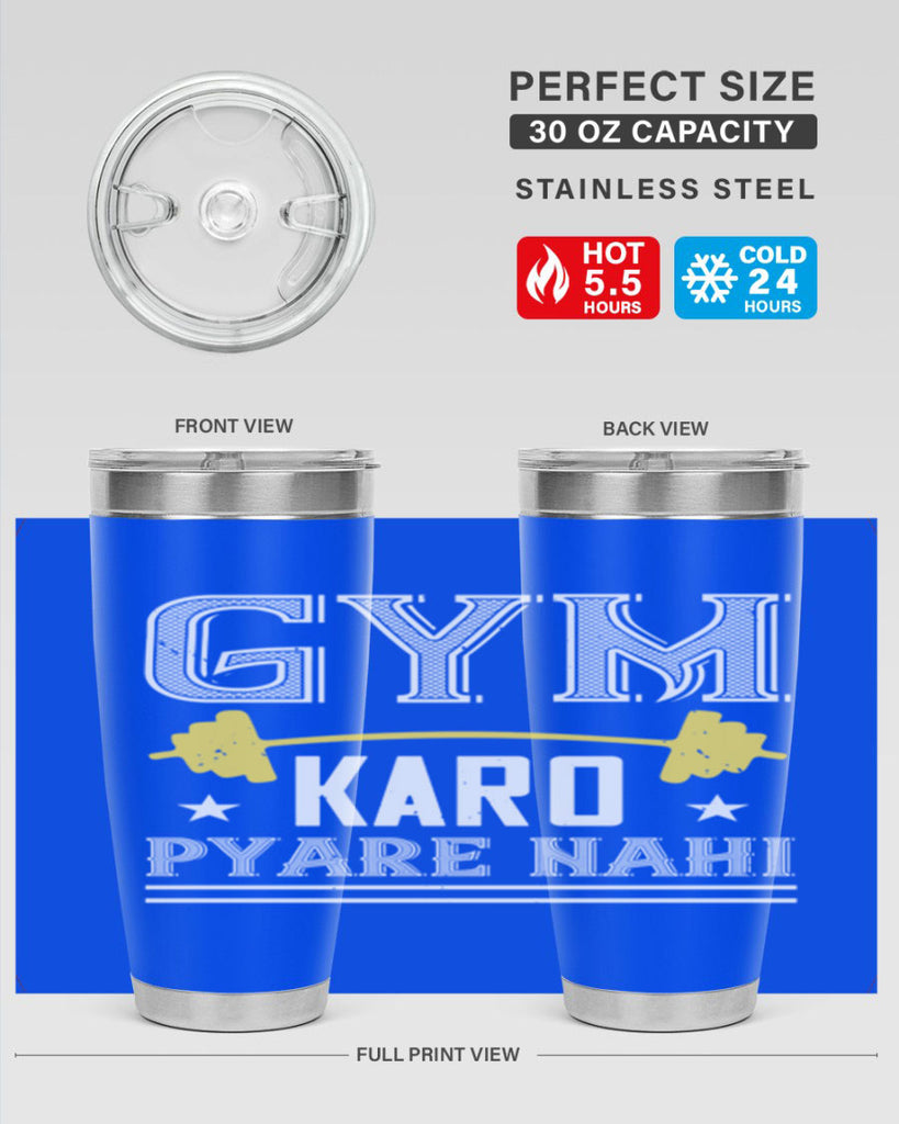 gym karo pare nahi 96#- gym- Tumbler