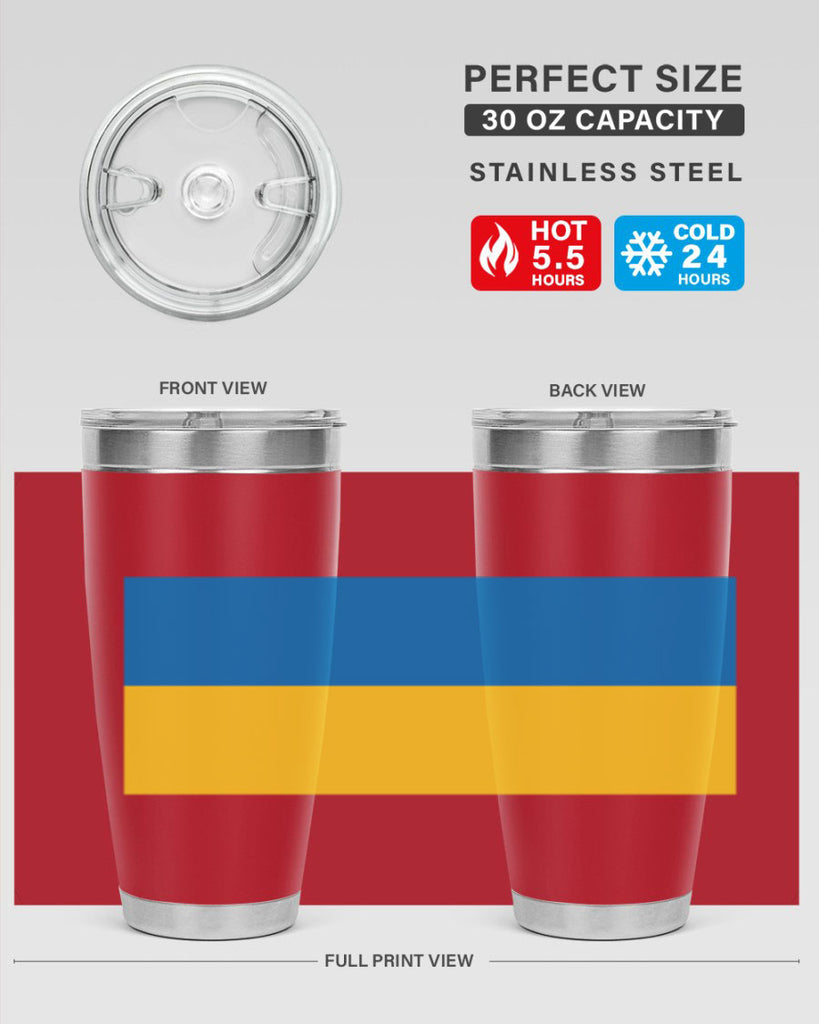 Ukraine 13#- world flags- Tumbler