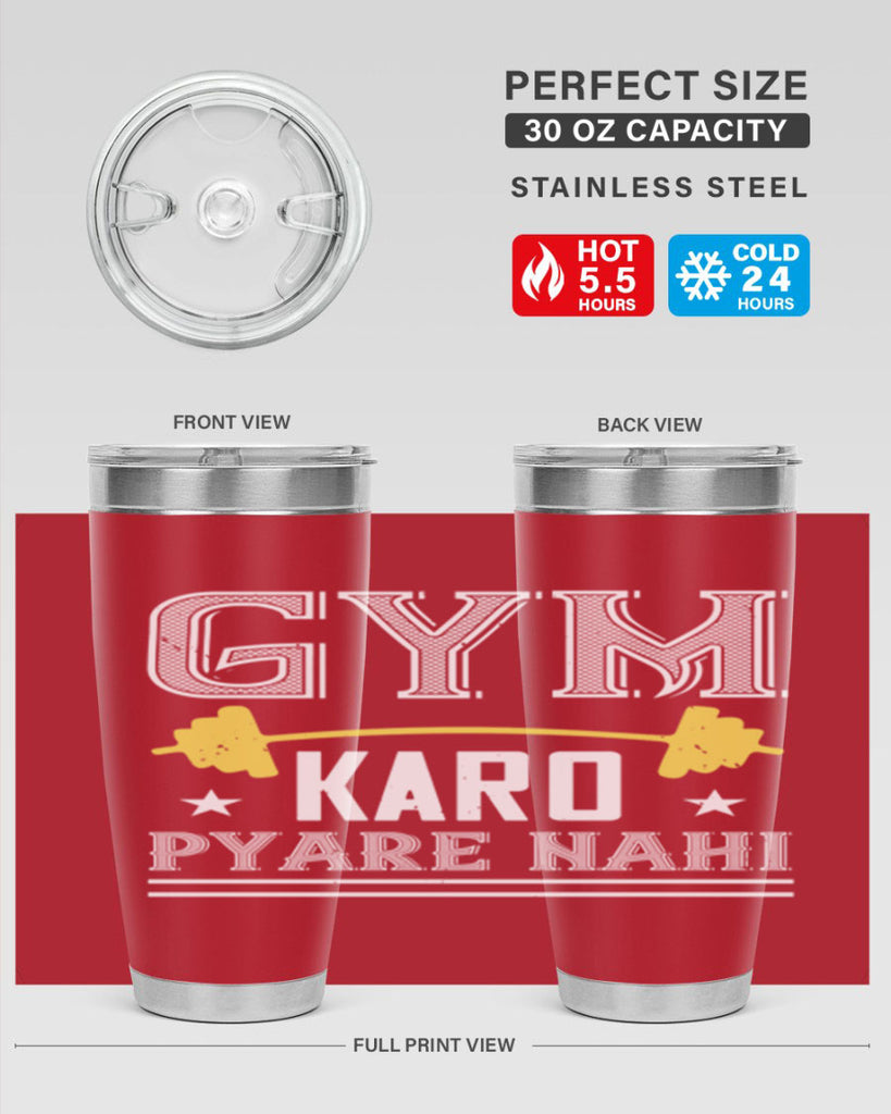 gym karo pare nahi 96#- gym- Tumbler