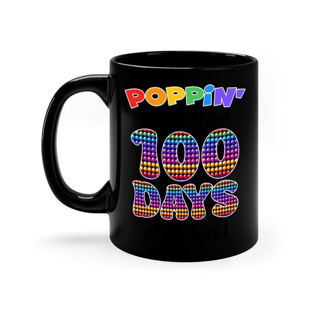 Poppin My Way Through 100 53#- 100 days-Mug / Coffee Cup