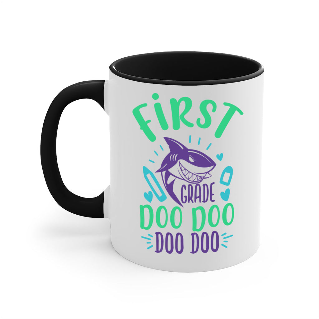 1st grade doo doo 29#- First Grade-Mug / Coffee Cup