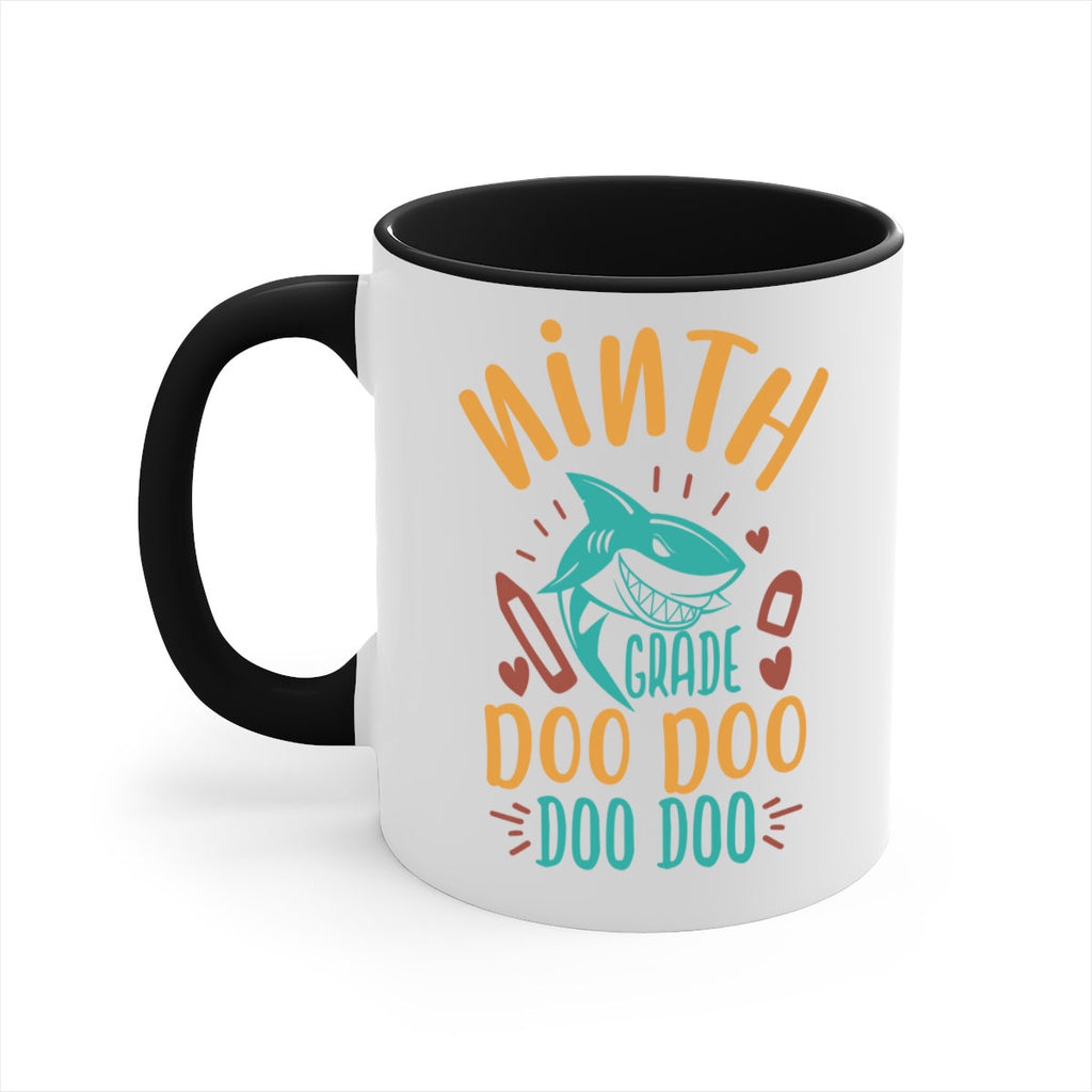 ninth grade doo doo 1#- 9th grade-Mug / Coffee Cup
