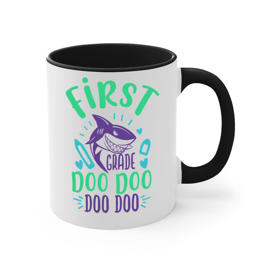 1st grade doo doo 29#- First Grade-Mug / Coffee Cup