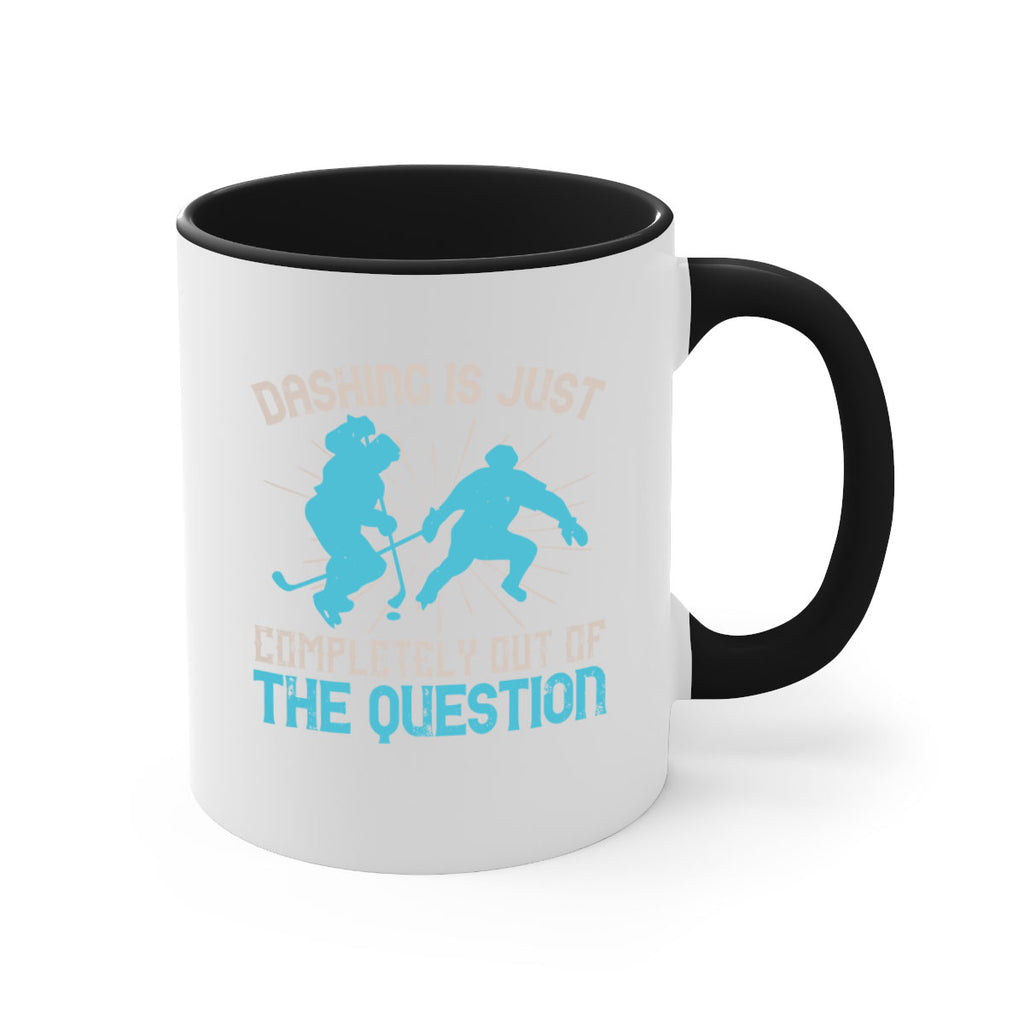 Dashing is just completely out of the question 1340#- ski-Mug / Coffee Cup