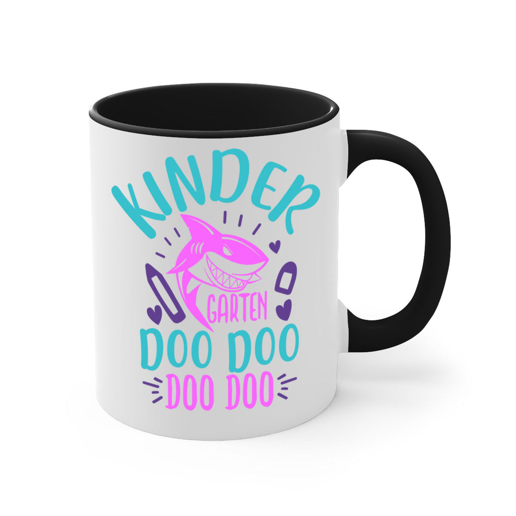 kinder garten doo doo 9#- preK-Mug / Coffee Cup