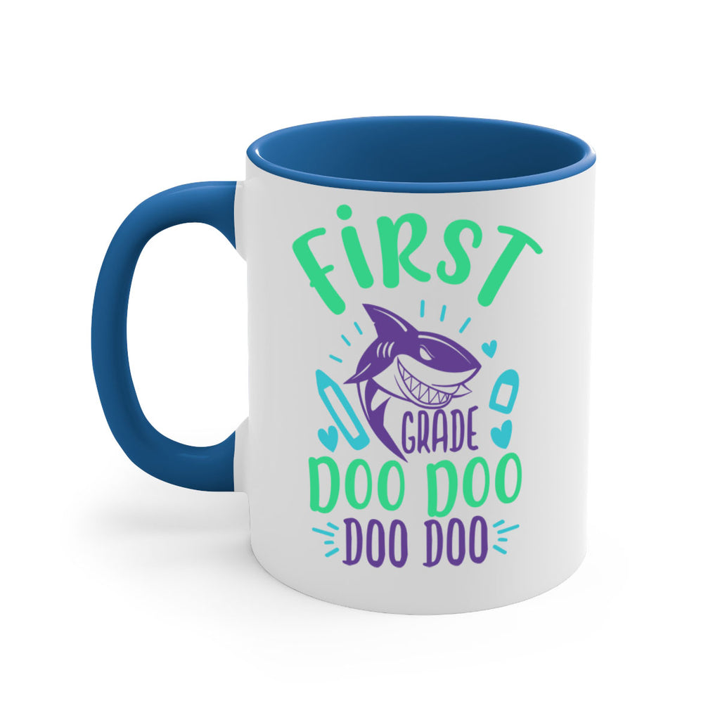 1st grade doo doo 29#- First Grade-Mug / Coffee Cup