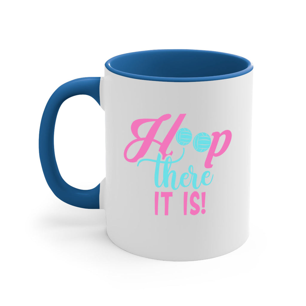 hoop there it is 1995#- basketball-Mug / Coffee Cup