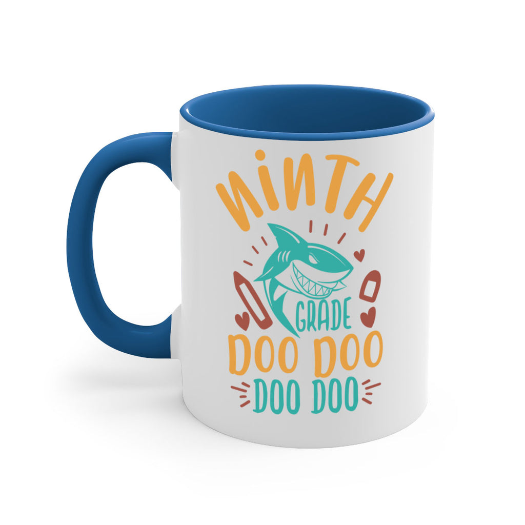ninth grade doo doo 1#- 9th grade-Mug / Coffee Cup