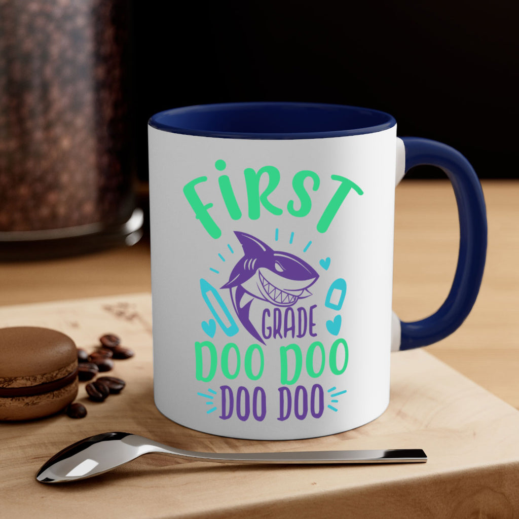 1st grade doo doo 29#- First Grade-Mug / Coffee Cup