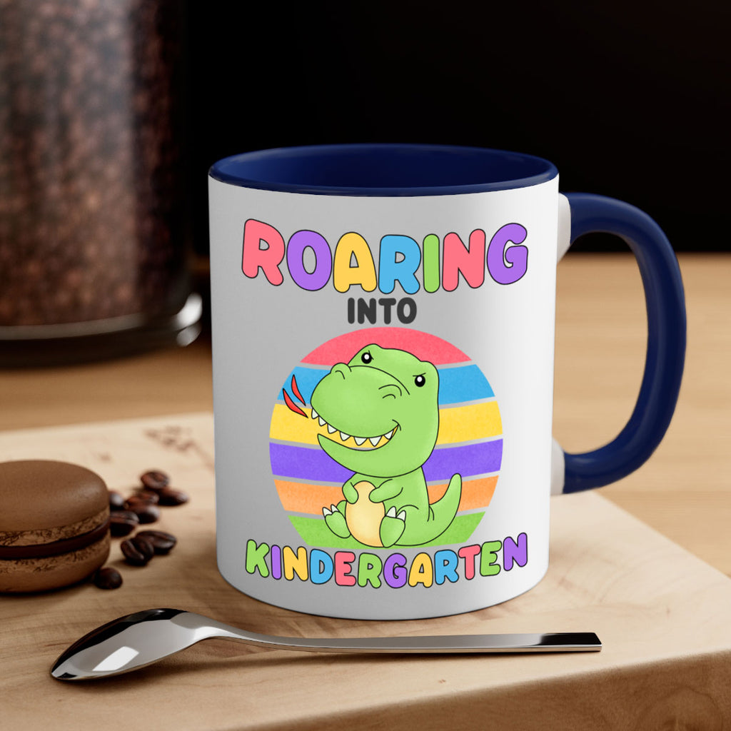 Roaring to Kindergarten Trex 19#- Kindergarten-Mug / Coffee Cup