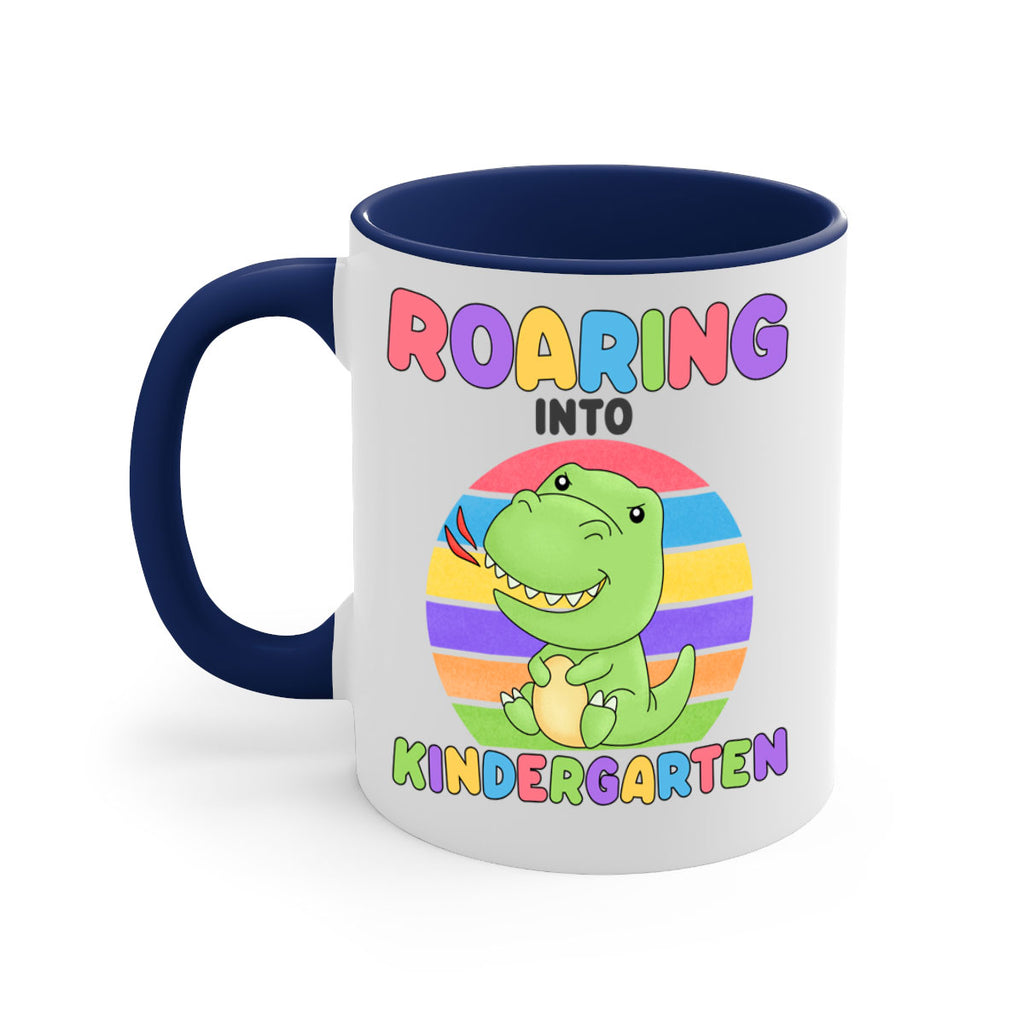Roaring to Kindergarten Trex 19#- Kindergarten-Mug / Coffee Cup