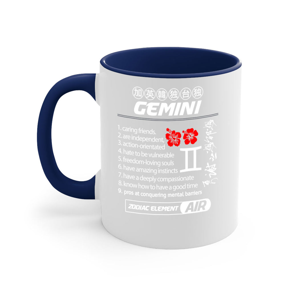 gemini 242#- zodiac-Mug / Coffee Cup