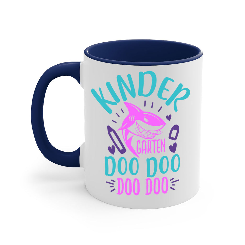kinder garten doo doo 9#- preK-Mug / Coffee Cup